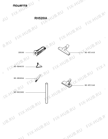 Взрыв-схема пылесоса Rowenta RH520IA - Схема узла EP002798.6P2