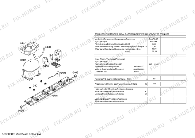 Взрыв-схема холодильника Bosch KGN49A40 - Схема узла 04