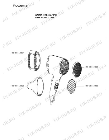 Схема №1 CV9112E4/7P0 с изображением Фильтр для фена Rowenta CS-00112813