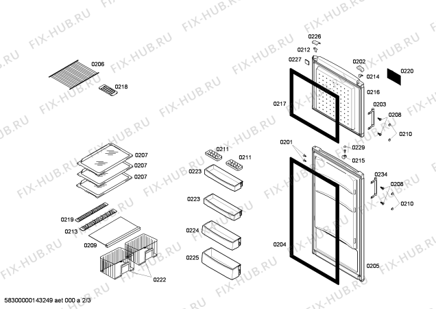 Схема №3 X5KCVBR394 с изображением Крышка для холодильной камеры Bosch 00619043