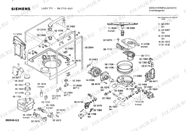 Взрыв-схема посудомоечной машины Siemens SN7712 - Схема узла 02