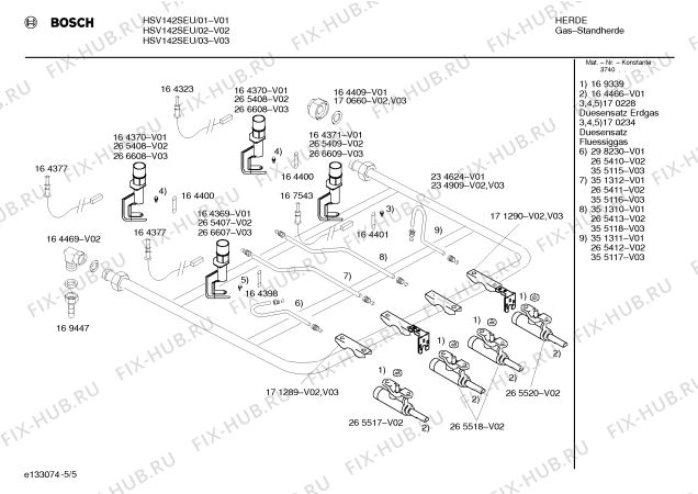 Схема №4 HM32820PP с изображением Соединительный кабель для плиты (духовки) Bosch 00265030