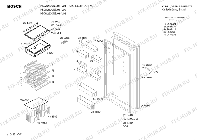 Взрыв-схема холодильника Bosch KSG42600NE - Схема узла 02