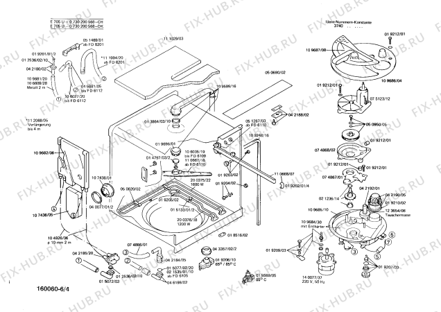 Схема №6 0730101604 G600 с изображением Крышка для посудомоечной машины Bosch 00050545