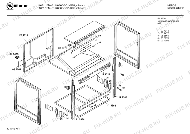 Схема №5 B1140S0GB 10311EM с изображением Часы для духового шкафа Bosch 00088296