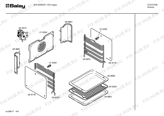 Схема №3 3HC505N с изображением Блок подключения для плиты (духовки) Bosch 00264377