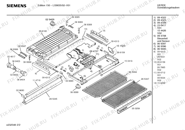 Схема №2 LI39035 edition 150 с изображением Планка ручки для вентиляции Siemens 00350259