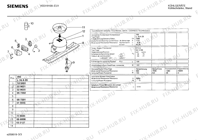 Схема №1 KS319000 с изображением Температурный ограничитель для холодильника Bosch 00029604
