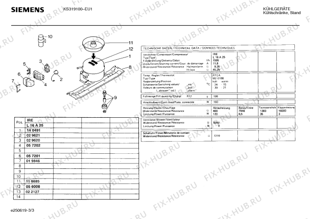 Схема №1 KS31U00 с изображением Кронштейн для холодильника Siemens 00029627