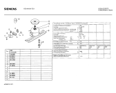 Схема №1 KS31U00 с изображением Кронштейн для холодильника Siemens 00086161