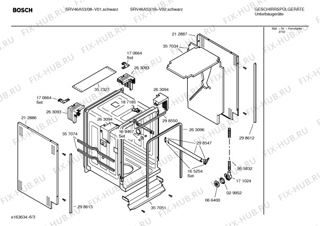 Взрыв-схема посудомоечной машины Bosch SRV46A53 SILENCE COMFORT - Схема узла 03