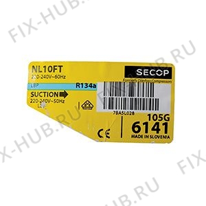 Большое фото - Компрессор для холодильной камеры Bosch 00142196 в гипермаркете Fix-Hub