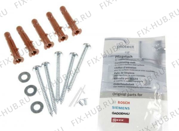 Большое фото - Монтажный набор для вытяжки Bosch 00750071 в гипермаркете Fix-Hub