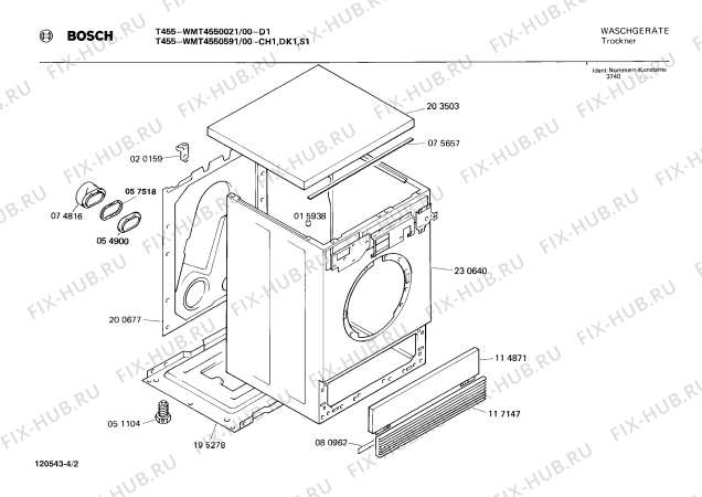 Схема №4 WMT4550021 T455 с изображением Панель для сушильной машины Bosch 00117148