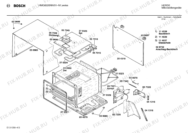 Схема №3 HMG8420BB с изображением Передняя панель для свч печи Bosch 00086980