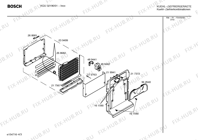 Схема №2 KGU32190 с изображением Ручка двери для холодильной камеры Bosch 00367154