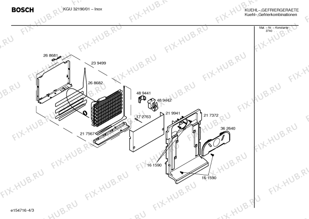 Взрыв-схема холодильника Bosch KGU32190 - Схема узла 03