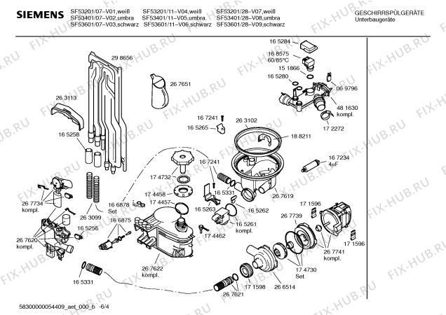Схема №5 SF53601 с изображением Инструкция по эксплуатации для посудомойки Siemens 00586086