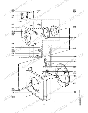 Схема №1 LAVVPROF с изображением Средство для чистки для электропосудомоечной машины Aeg 7341146095