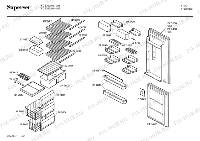 Взрыв-схема холодильника Superser FDS322 - Схема узла 02