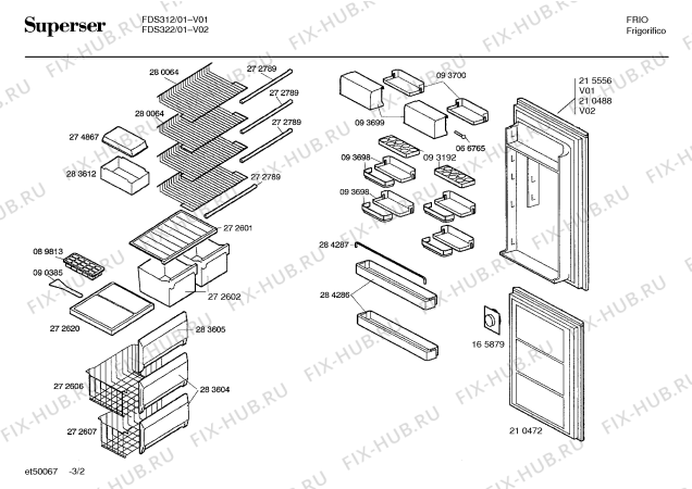 Схема №2 RF9641 с изображением PTC-сопротивление для холодильника Bosch 00064055