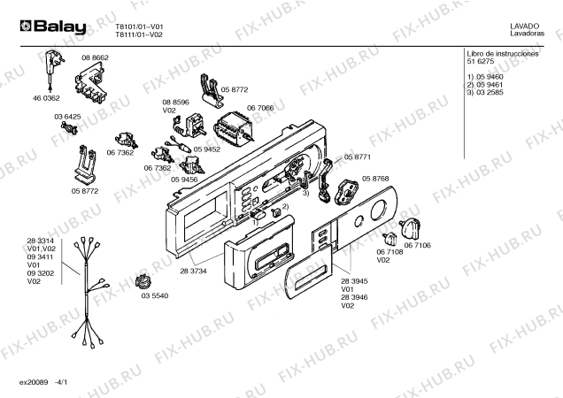 Схема №2 T8111 с изображением Инструкция по эксплуатации для стиральной машины Bosch 00516275