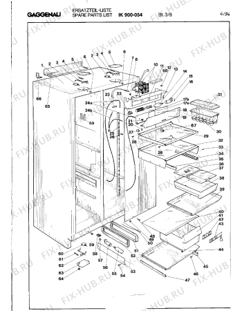 Схема №17 IK900054 с изображением PTC-сопротивление для холодильника Bosch 00159613