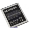 Аккумулятор (батарея) для смартфона Samsung GH43-03795A для Samsung GT-I8190RWASEK