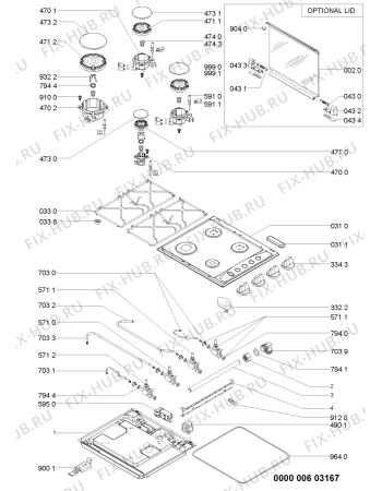 Схема №1 AKM 526/AE с изображением Труба для электропечи Whirlpool 481060415211
