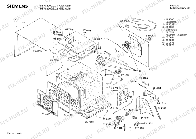 Взрыв-схема микроволновой печи Siemens HF76220GB - Схема узла 03