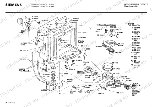 Взрыв-схема посудомоечной машины Siemens SN58604CH - Схема узла 02