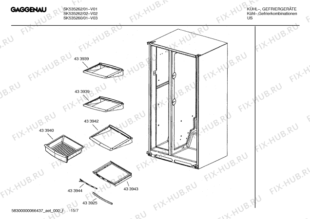 Схема №8 SK535260 с изображением Емкость для холодильника Bosch 00490259