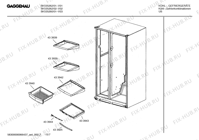 Схема №8 SK525264 с изображением Контейнер для овощей для холодильника Bosch 00433940