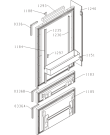 Схема №1 RF2826S (452842, HZLF3877) с изображением Дверь для холодильной камеры Gorenje 310788