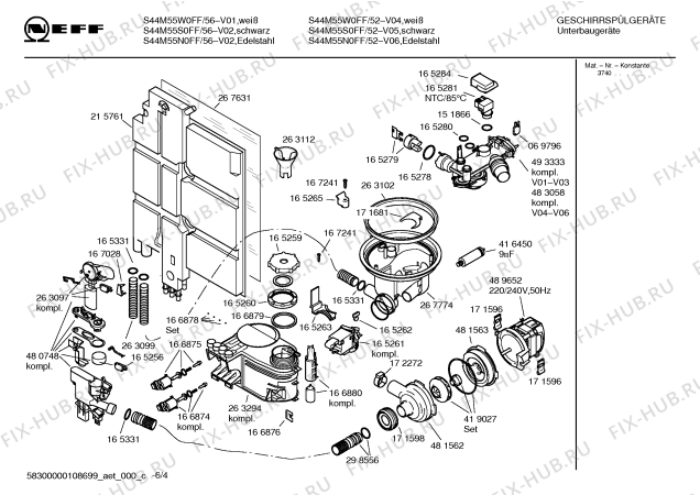 Схема №3 S44M55W0FF с изображением Передняя панель для электропосудомоечной машины Bosch 00439648
