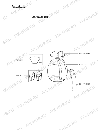 Взрыв-схема кофеварки (кофемашины) Moulinex ACW44T(0) - Схема узла MP001575.4P2