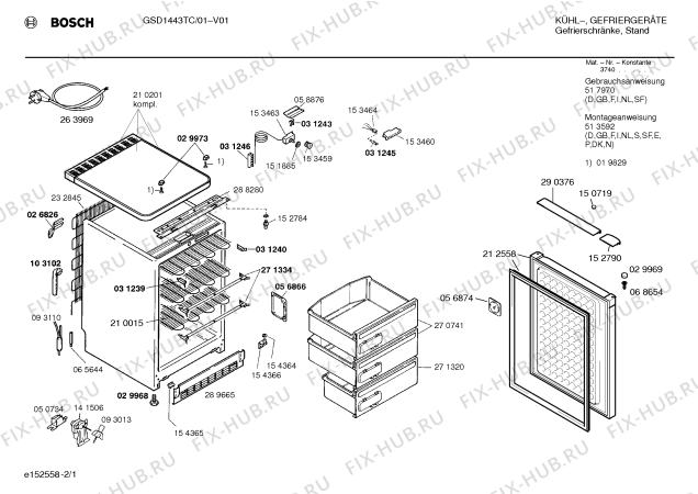 Схема №2 GSD1443TC с изображением Стартовое реле для холодильника Bosch 00159946