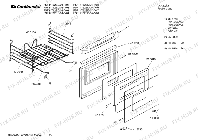 Схема №4 B1832N2GB с изображением Панель управления для духового шкафа Bosch 00432728