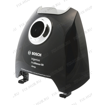 Крышка для мини-пылесоса Bosch 11009251 в гипермаркете Fix-Hub