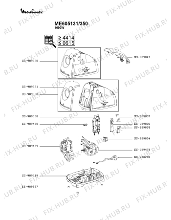 Взрыв-схема мясорубки Moulinex ME605131/350 - Схема узла XP003653.7P3