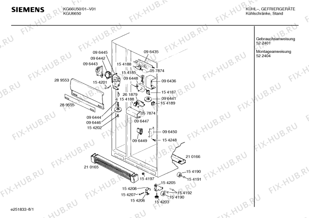 Схема №5 KGU6650 с изображением Часть корпуса для холодильника Siemens 00096443