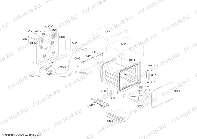 Взрыв-схема плиты (духовки) Bosch HSG43K40SE - Схема узла 04