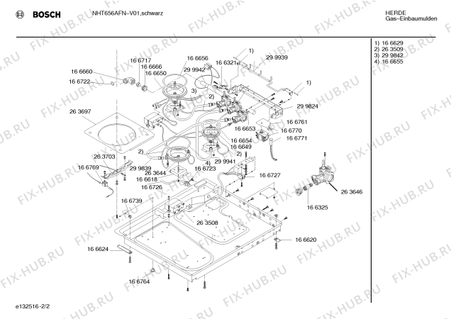 Схема №2 NHT656AFN с изображением Переключатель для электропечи Bosch 00166341