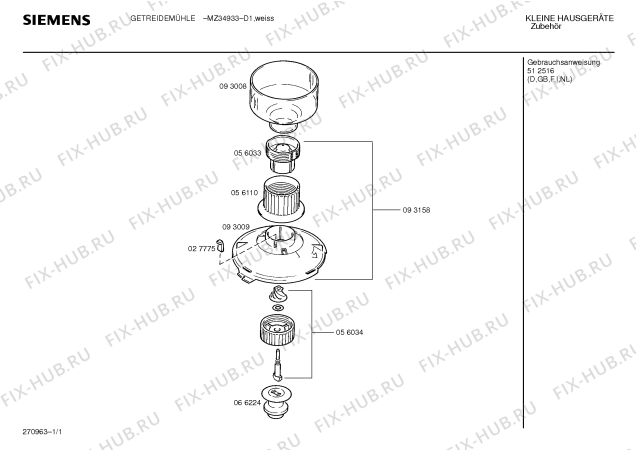 Схема №1 MZ34933 с изображением Воронка для кухонного измельчителя Siemens 00093008