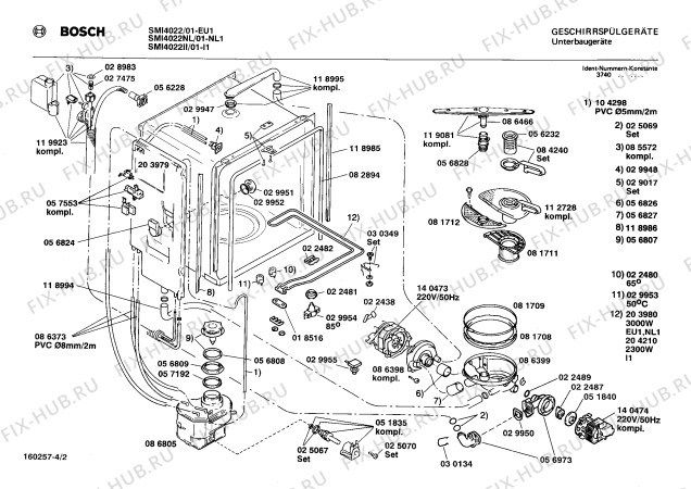 Схема №2 SN772000 с изображением Кронштейн для посудомойки Bosch 00085573