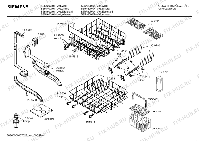 Взрыв-схема посудомоечной машины Siemens SE54600 - Схема узла 06