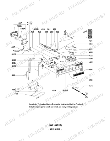 Взрыв-схема холодильника Dometic RM4215LM - Схема узла Armature/fitting