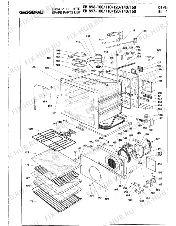 Схема №10 EB896110 с изображением Панель управления для духового шкафа Bosch 00291586