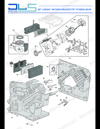 Схема №2 PRIMADONNA XS ETAM36.365.M с изображением Панель для электрокофемашины DELONGHI 7313233781