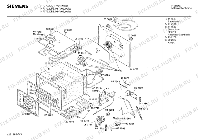 Взрыв-схема микроволновой печи Siemens HF77920 - Схема узла 03